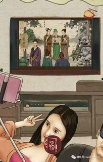 娱乐圈吃瓜集合图片